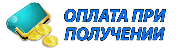 диплом в Калуге оплата